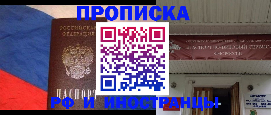 форма 3 в Нюрбе